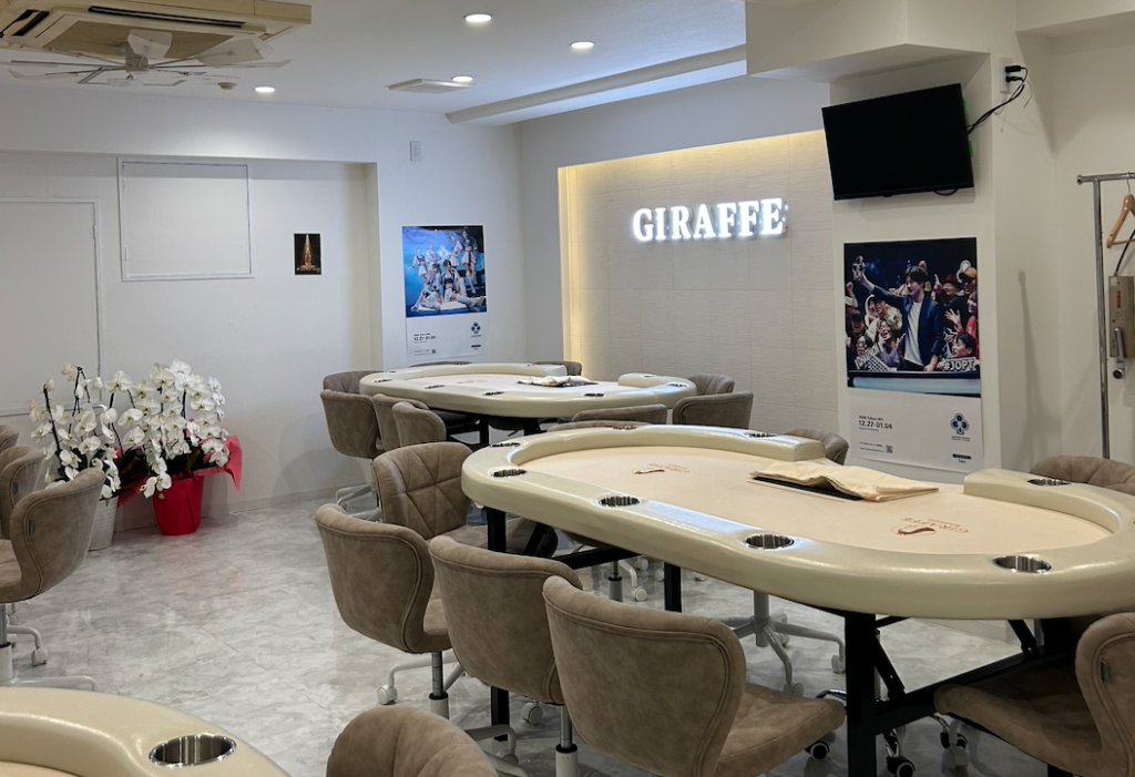 ラグジュアリーな内装